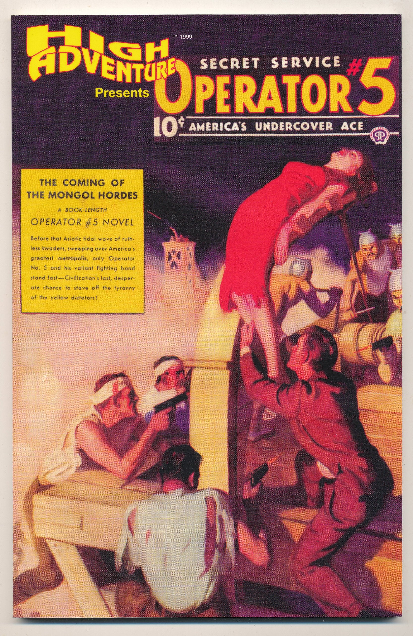 High Adventure # 46: The Coming Of The Mongol Hordes (High Adventure, 46),Used