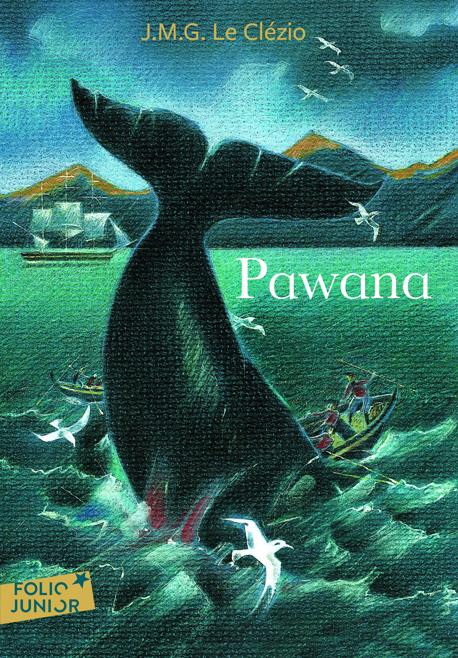 Pawana,Used