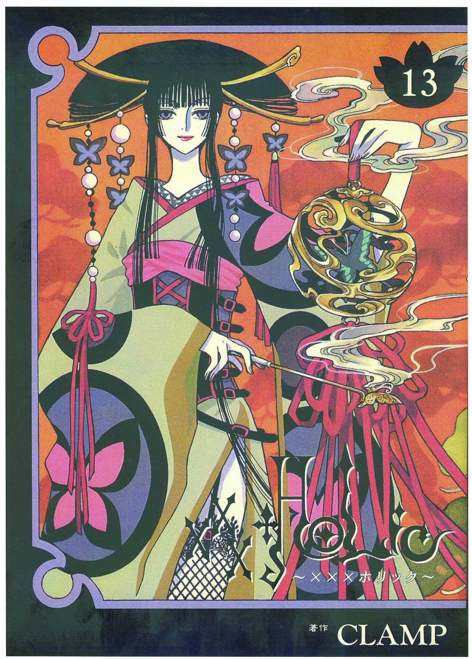 Xxxholic, Vol. 13-new