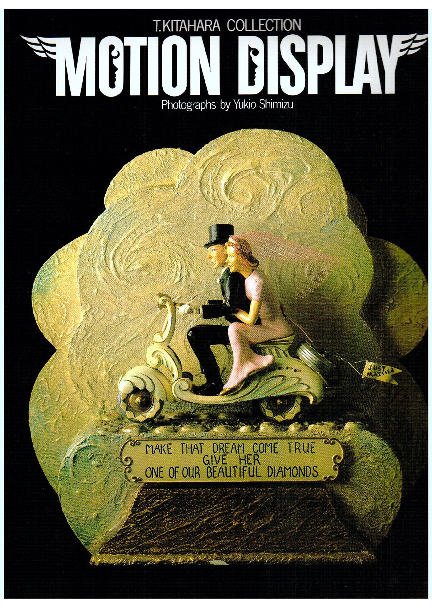 Motion display: T. Kitahara collection,Used