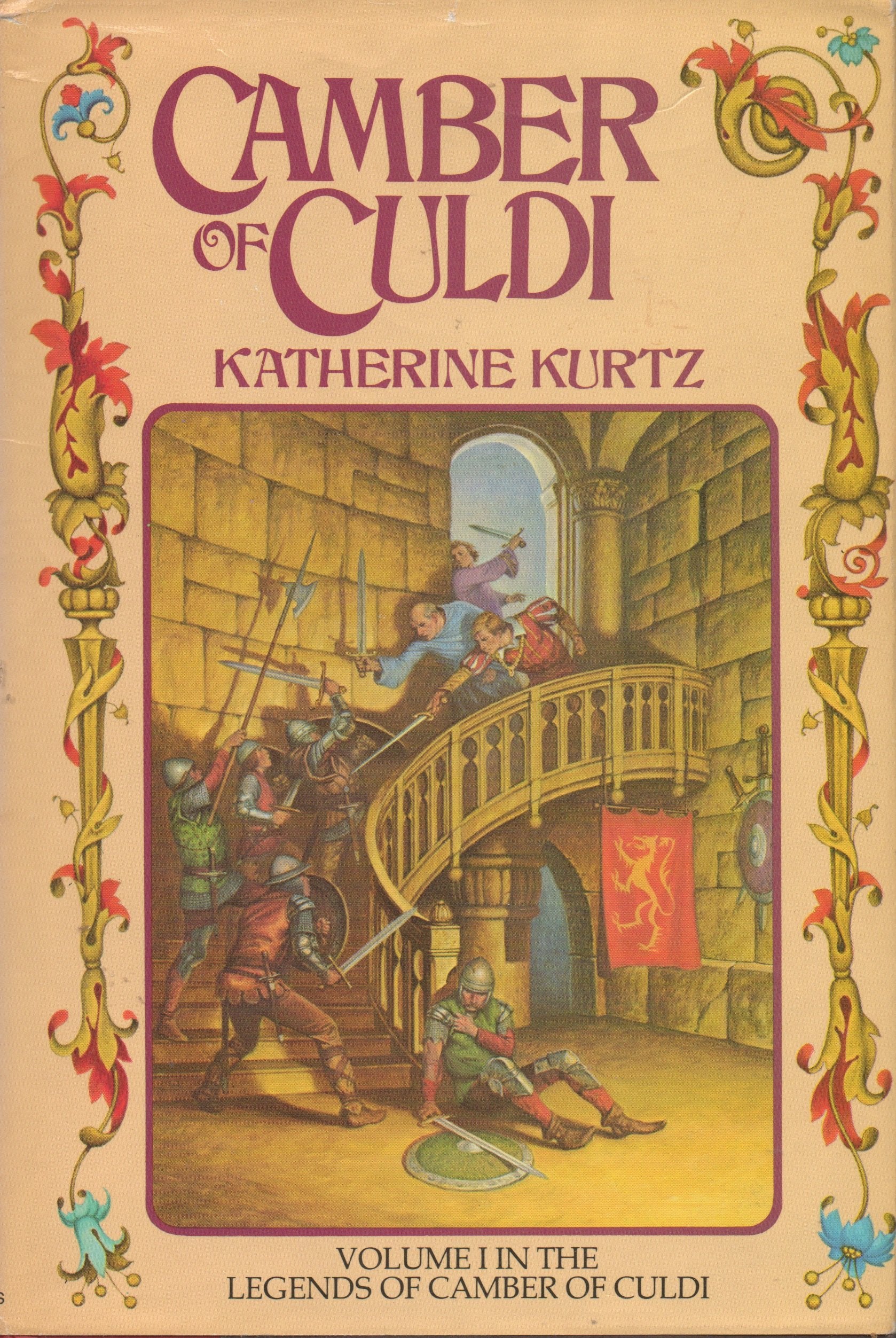 Camber of Culdi (The Legends of Camber of Culdi; V. 1),New