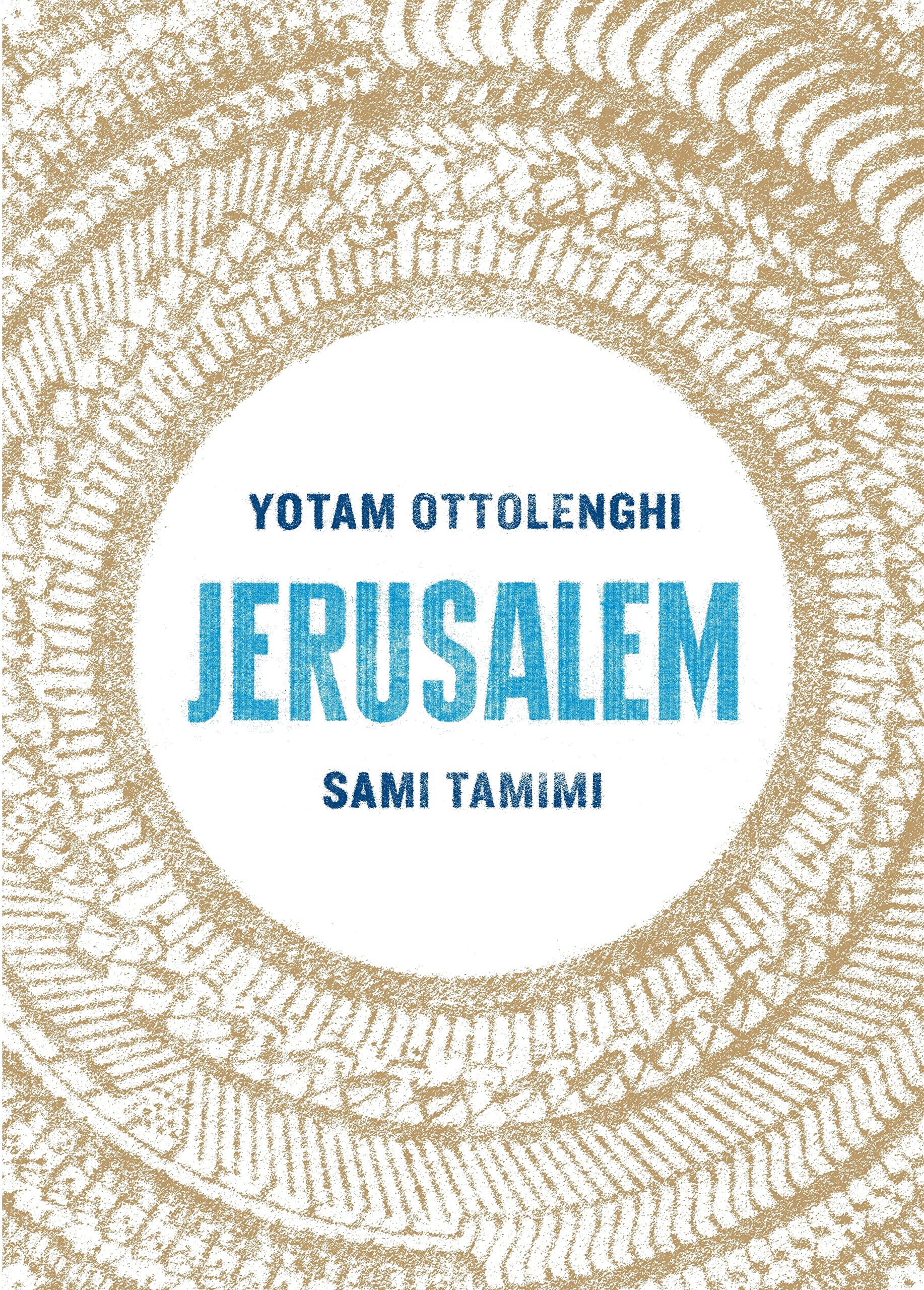 Jerusalem,Used