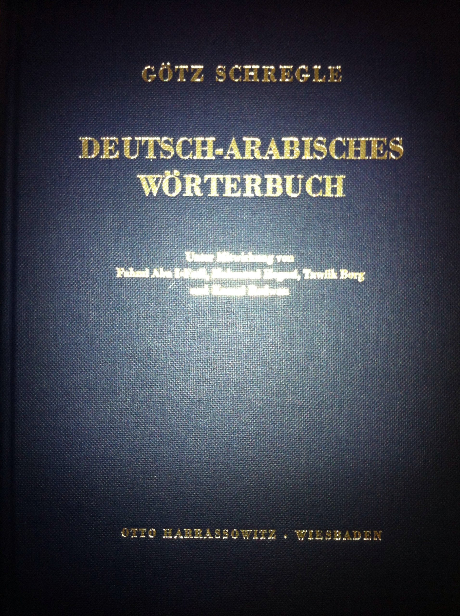 DeutschArabisches Worterbuch,Used