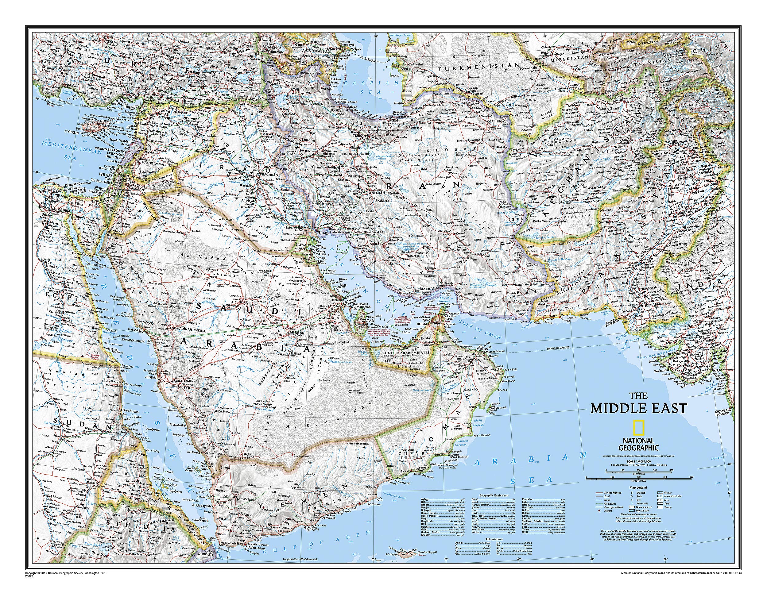 National Geographic: Middle East Classic Wall Map Laminated (30.25 x 23.5 inches) (National Geographic Reference Map),New