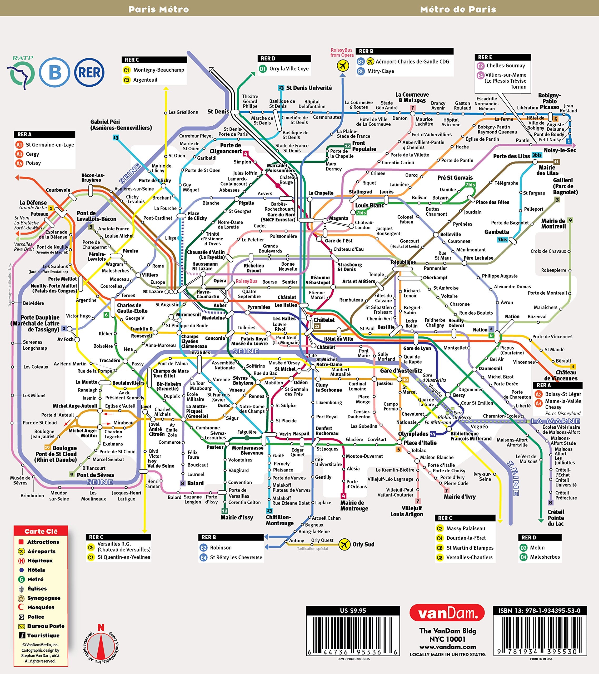 StreetSmart? Paris Map by VanDam  City Street Map of Paris, France  Laminated folding pocket size city travel and Metro map wi,New
