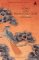Song of the Profound View: A Translation of Song of the Profound View: The Razor that Cuts Down the Enemies of Desire and Hatred,New