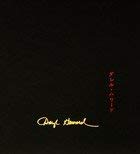 Daryl Howard: The Source The Image The Journey-used