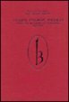 English Psalmody Prefaces: Popular Methods Of Teaching, 15621835 (Classic Texts In Music Education, 2),New