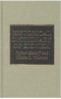 Historical Dictionary of Zionism,Used