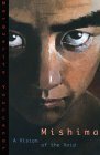 Mishima: A Vision of the Void,Used