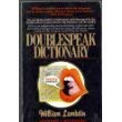 Doublespeak dictionary,Used