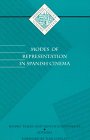 Modes Of Representation In Spanish Cinema (Volume 16) (Institute For Adminstrative Officers Of Higher Ins),Used