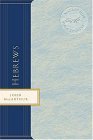 Hebrews (MacArthur Bible Studies),Used