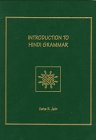 Introduction to Hindi Grammar (with Audio CD),Used