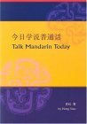 Talk Mandarin Today (Book Only)