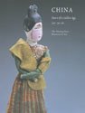 China: Dawn Of A Golden Age, 200750 Ad,Used