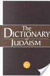 The Dictionary of Judaism,Used