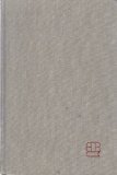 Ethical Issues in Behavior Modification,Used