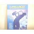 Language! The Comprehensive Literacy Curriculum Bridge Interactive Text Book A,Used