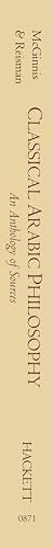 Classical Arabic Philosophy: An Anthology Of Sources