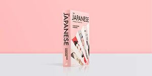 The Japanese: A History in Twenty Lives,Used