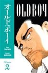 Old Boy, Vol. 2