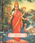Devi: The Divine Goddess
