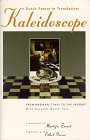 Kaleidoscope: Dutch Poetry in Translation,Used