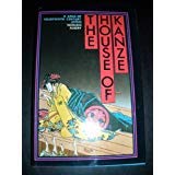 The House of Kanze: A Novel,New