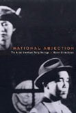 National Abjection: The Asian American Body Onstage,Used