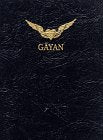 Gayan,Used