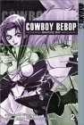 Cowboy Bebop: Shooting Star, Book 2,New
