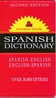 Spanish Dictionary, Second Edition (Random House Vest Pocket),Used