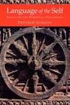 Language of the Self,New