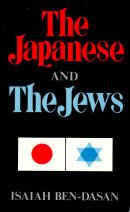 The Japanese and the Jews,Used