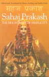 Sahaj Prakash: The Brightness of Simplicity,New