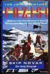 Fazisi: The Joint Venture,New