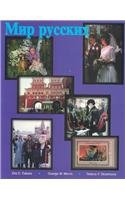 Mir Russkikh: The World Of The Russians
