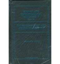 Hydrogen Energy and Power Generation (ENERGY AND ENVIRONMENTAL PROGRESSI),Used