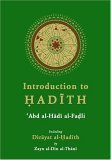 Introduction to Hadith: Including Dirayat alHadith,Used