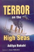Terror On The High Seas,Used