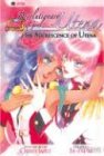 Revolutionary Girl Utena The Adolescence Of Utena: The Adolesence Of Utena