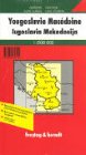 Yugoslavia/Macedonia (AUTO + FREIZEIT) (English and German Edition),Used