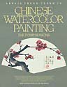 Chinese Watercolor Painting: The Four Seasons,Used