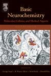 Basic Neurochemistry: Molecular, Cellular and Medical Aspects,Used