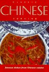 Classic Chinese Cooking,Used