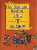 The Illustrated Book of Rites,New