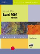 CourseGuide: Microsoft Office Excel 2003Illustrated ADVANCED (Illustrated Course Guides),Used