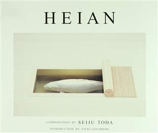 Heian: Compositions by Seiju Toda,Used