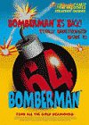 Totally Unauthorized Guide to Bomberman 64 (Bradygames Strategy Guide),Used